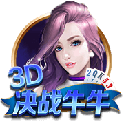 新主场！拉什福德展示巴萨球衣，他面前是新诺坎普模型