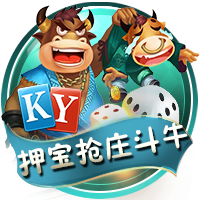 反转！跟队记者：巴萨全队将启程前往日本，日本行比赛将如期进行