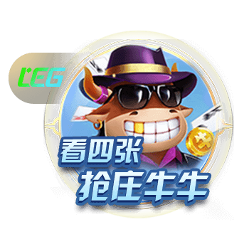 红军CEO：去年我们被说投入不够，我们只是在认为正确的时候投资