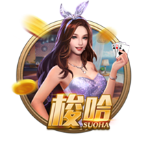 新主场！拉什福德展示巴萨球衣，他面前是新诺坎普模型