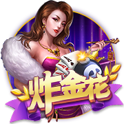 罗马诺：狼队新援阿里亚斯将穿上10号球衣，接替库尼亚