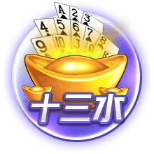 官方：17岁青训小将乔