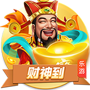 记者：克鲁伊维特三儿子将与里昂签约5年，转会费约400万欧元