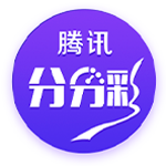 记者：贝蒂斯准备报价安东尼，球员静候两支俱乐部达成协议