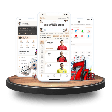 足球app下载官网下载手机版