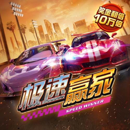 每体：日方拖欠500万欧 巴萨叫停日本行 乐天紧急补款后立刻起飞