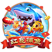 英媒：利物浦周四在中国香港训练，超过25000名球迷现场观看