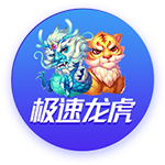 罗马诺：狼队新援阿里亚斯将穿上10号球衣，接替库尼亚