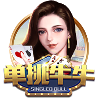 马卡报：20岁中场切玛即将300万欧加盟斯图加特，皇马有回购条款