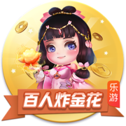 足球app下载官网下载2025最新版