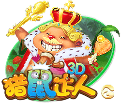 要求30万镑周薪❗️泰晤士报：伊萨克拒绝纽卡周薪20万镑续约合同