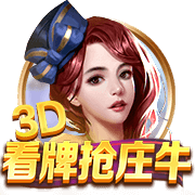 记者：莱比锡坚持为西蒙斯要价7000万欧，目前尚未收到报价