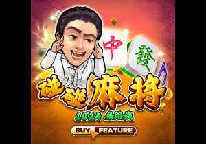 记者：莱比锡坚持为西蒙斯要价7000万欧，目前尚未收到报价