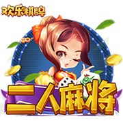 非卖品！电讯报：维拉已告知曼联，他们不会出售沃特金斯