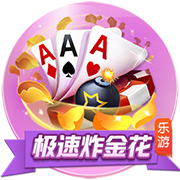 足球app下载官网下载最新版