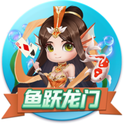 记者：维拉有意加纳乔&曼联渴望引进沃特金斯，交易正在讨论