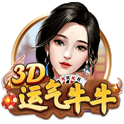 记者：愿出7500万+二转分成，拜仁乐观认为10天内能敲定迪亚斯