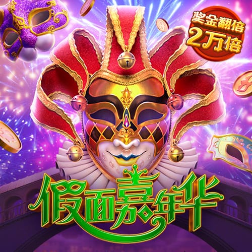官方：伯恩利宣布挪威定位球专家帕尔