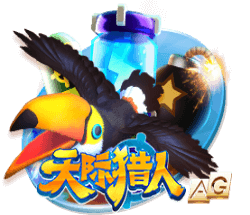 截胡贝西克塔斯！罗马诺：埃默森900万转会弗拉门戈，Here we go