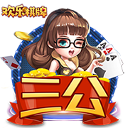 埃利奥特：我愿终老利物浦，但同时我也得为自己着想