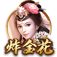 斯基拉：7月底前，都灵有信心和威尼斯达成引进奥里斯塔尼奥协议