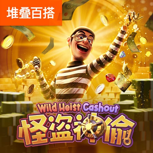 泪目😭齐米卡斯将若塔的球衣号20纹在左手上：希望你在这里