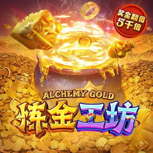记者：利物浦获悉伊萨克正考虑转会，新月准备提交超1.3亿镑报价