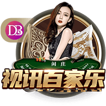 马卡报：20岁中场切玛即将300万欧加盟斯图加特，皇马有回购条款