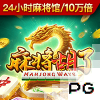 罗马诺：狼队新援阿里亚斯将穿上10号球衣，接替库尼亚