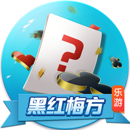 红军CEO：去年我们被说投入不够，我们只是在认为正确的时候投资