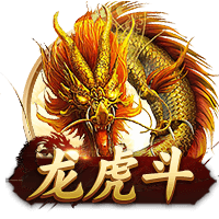 连续2年相同对决🔥2024&2025男女足欧洲杯决赛：西班牙vs英格兰