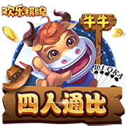 埃利奥特：我愿终老利物浦，但同时我也得为自己着想