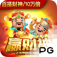 布拉德利：新球员带来了很大提升，我们原有的球员也非常出色