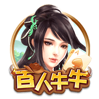 记者：维拉有意加纳乔&曼联渴望引进沃特金斯，交易正在讨论