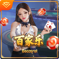 足球app下载官网下载最新版