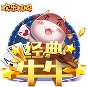 足球app下载官网下载2025最新版