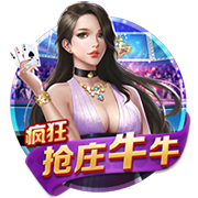 赢了还不能庆祝？阿斯：德媒质疑西女足庆祝方式不配世界冠军身份